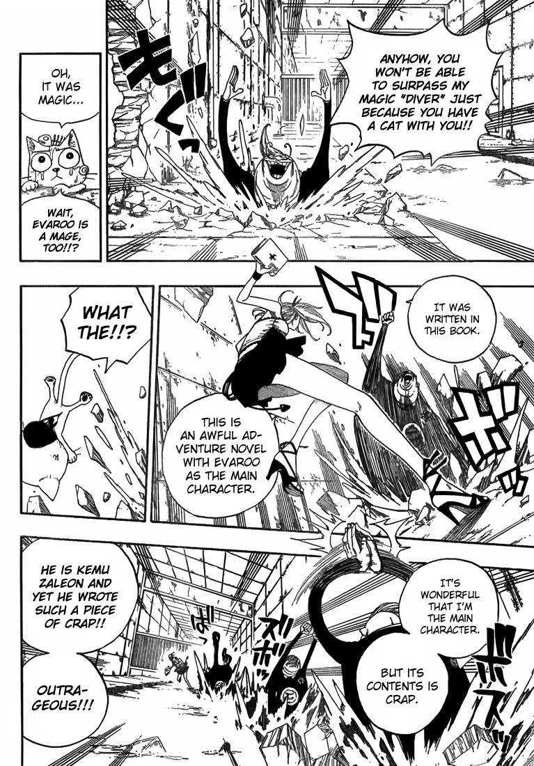 Fairy Tail Chapter 8 6